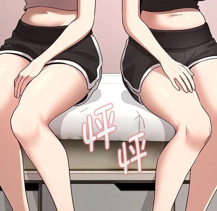 第125话 - 第49.jpg页