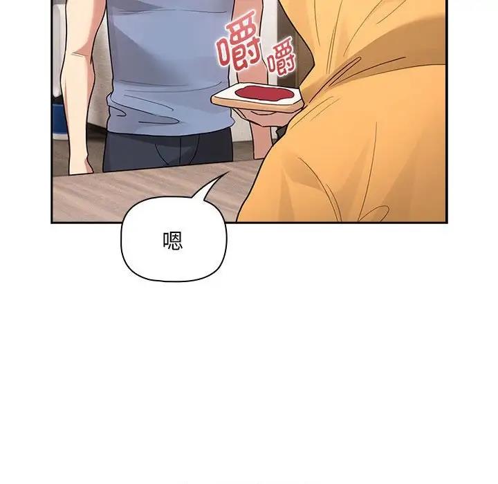 第125话 - 第59.jpg页