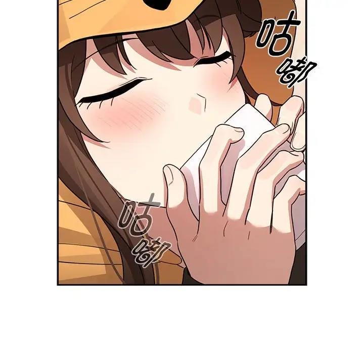 第125话 - 第66.jpg页