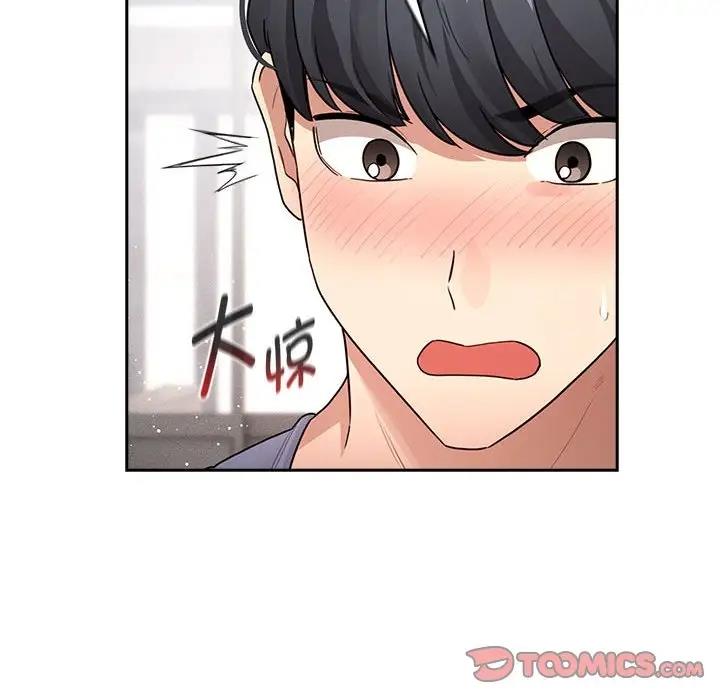 第125话 - 第69.jpg页