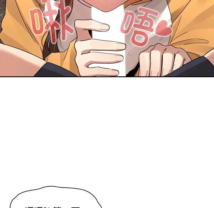 第125话 - 第77.jpg页