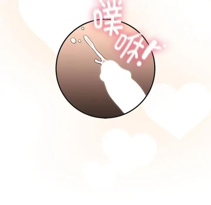 第125话 - 第85.jpg页