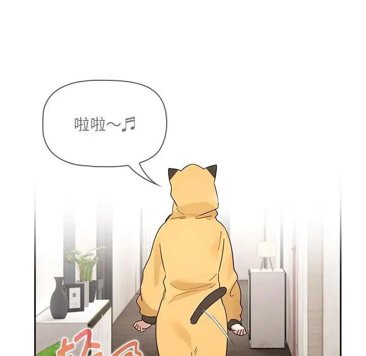 第125话 - 第92.jpg页