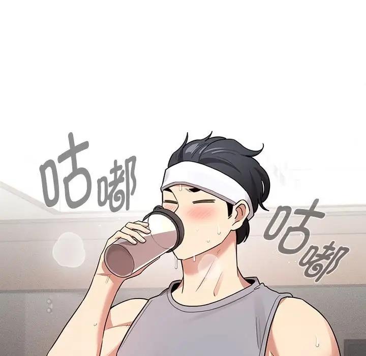 第125话 - 第97.jpg页
