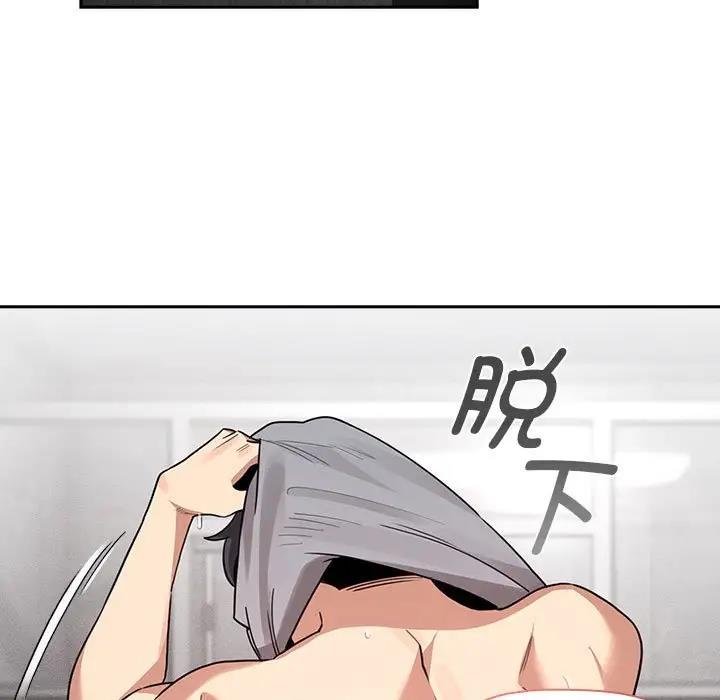 第125话 - 第102.jpg页