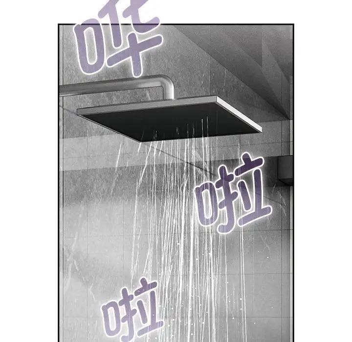 第125话 - 第113.jpg页