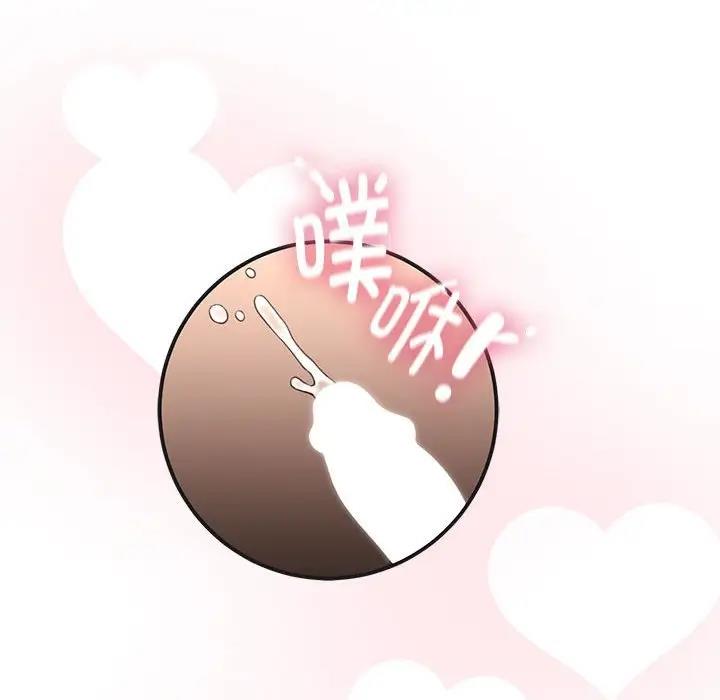 第125话 - 第131.jpg页