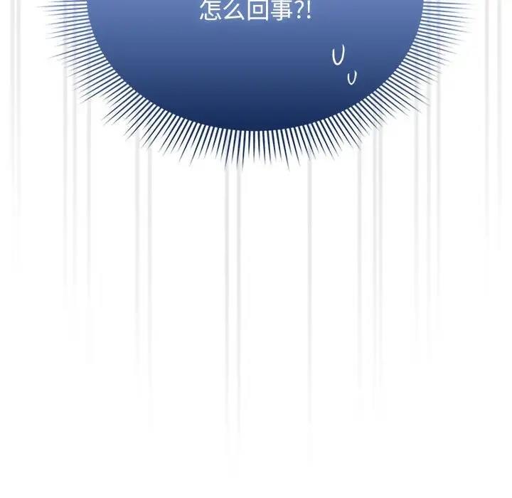 第125话 - 第146.jpg页