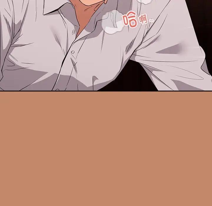 第15话 - 第10.jpg页