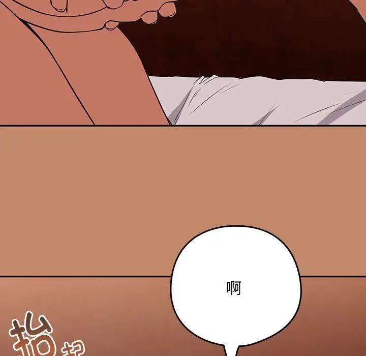 第15话 - 第23.jpg页