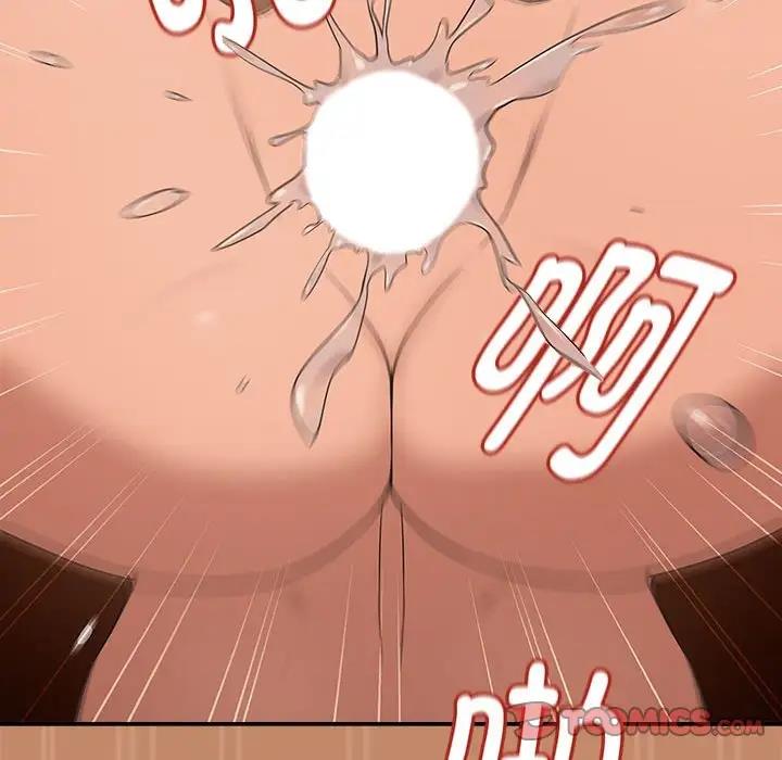第15话 - 第48.jpg页
