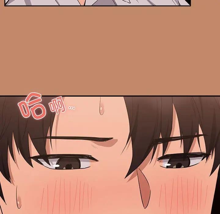 第15话 - 第64.jpg页