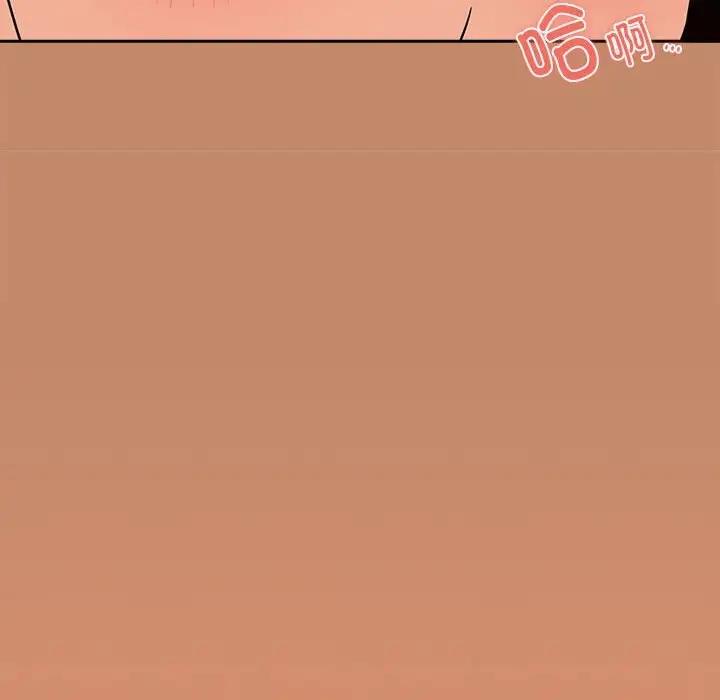 第15话 - 第65.jpg页