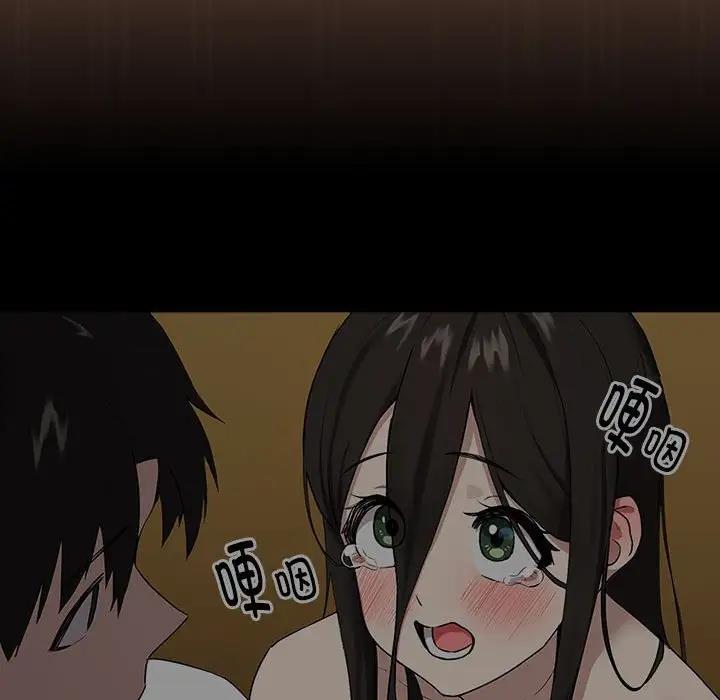 第15话 - 第89.jpg页