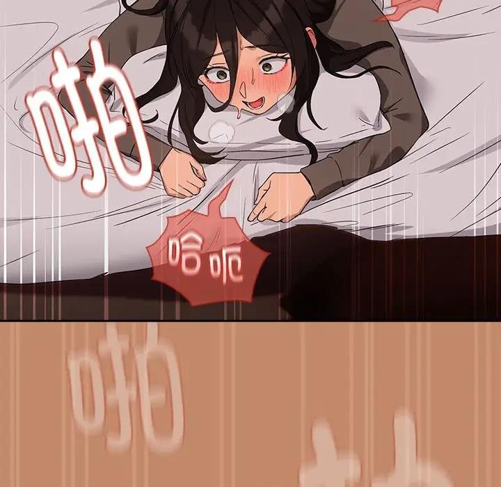 第15话 - 第116.jpg页