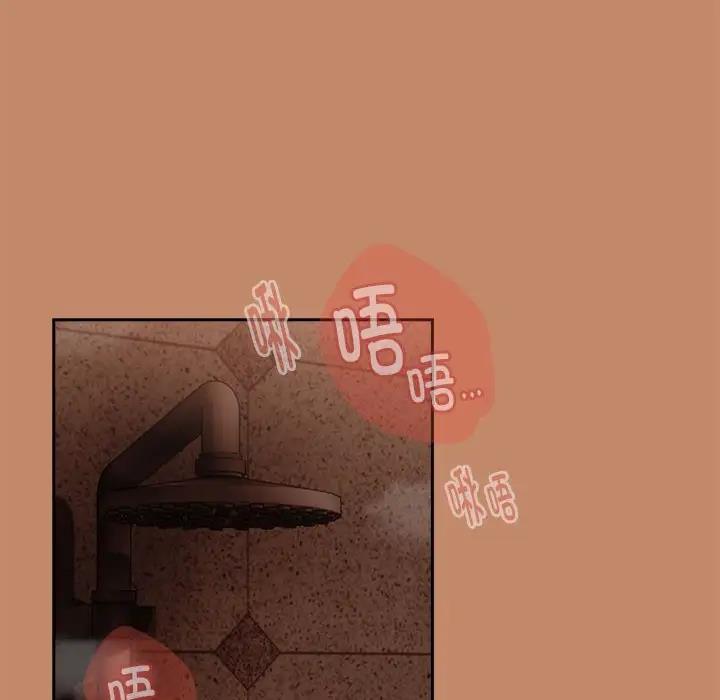 第15话 - 第146.jpg页