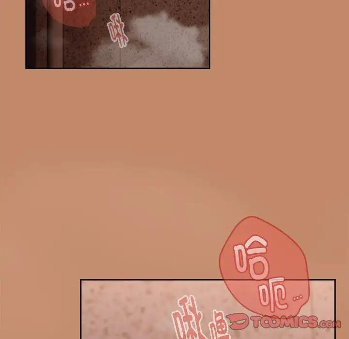 第15话 - 第147.jpg页