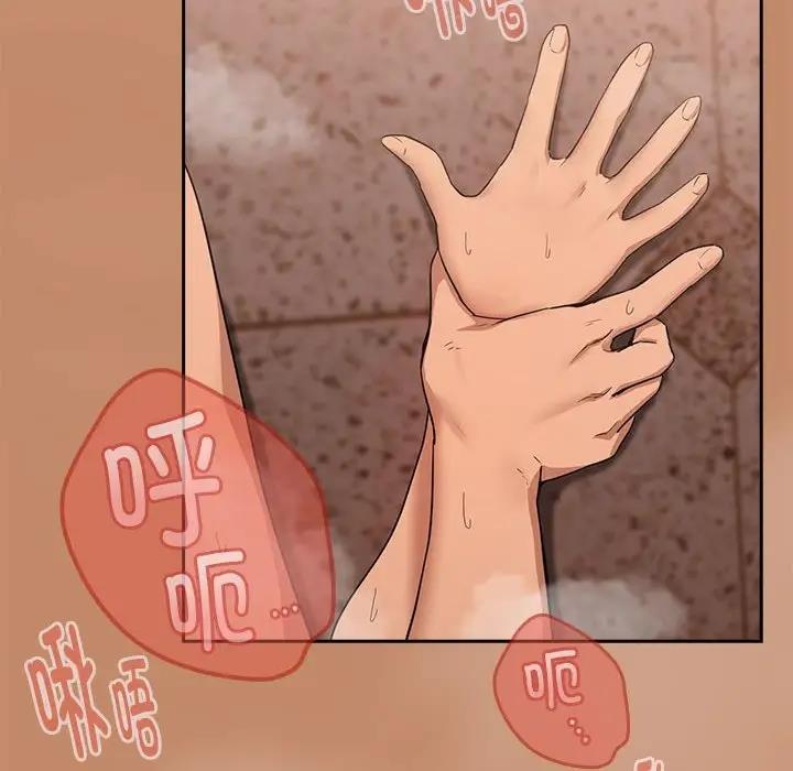第15话 - 第148.jpg页