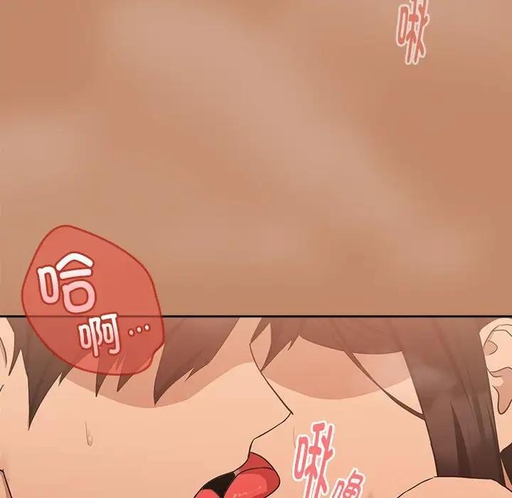 第15话 - 第149.jpg页