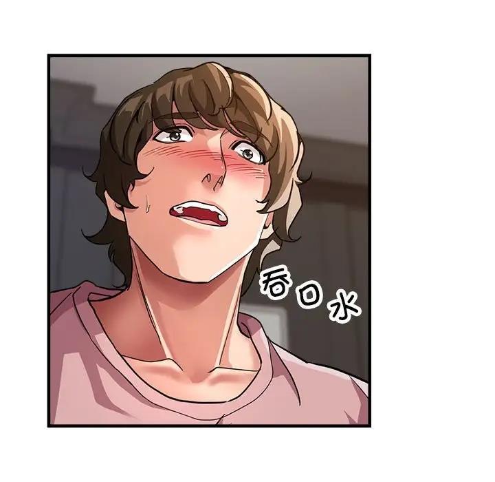 第13话 - 第17.jpg页