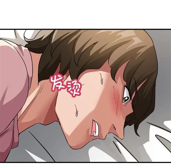 第13话 - 第67.jpg页