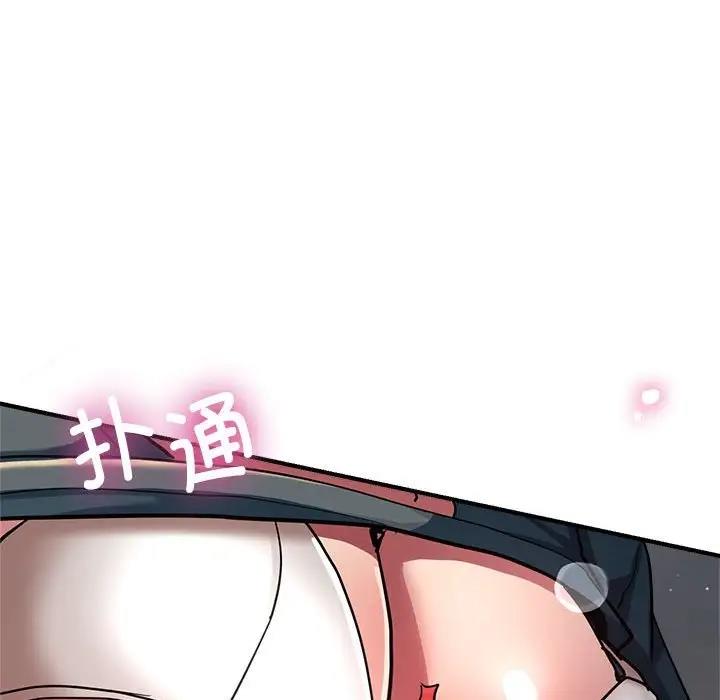 第13话 - 第78.jpg页