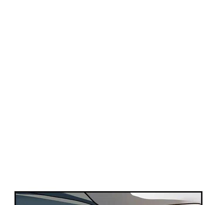 第13话 - 第87.jpg页