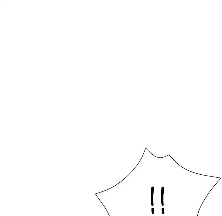 第13话 - 第91.jpg页