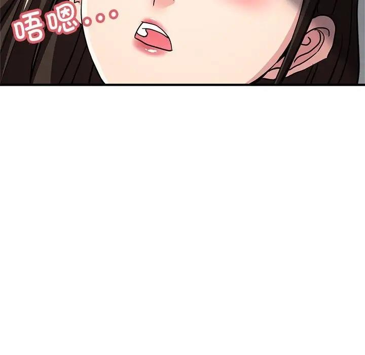第13话 - 第112.jpg页