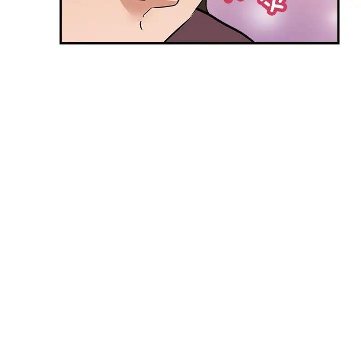 第13话 - 第139.jpg页
