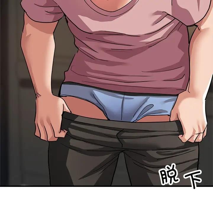 第13话 - 第141.jpg页