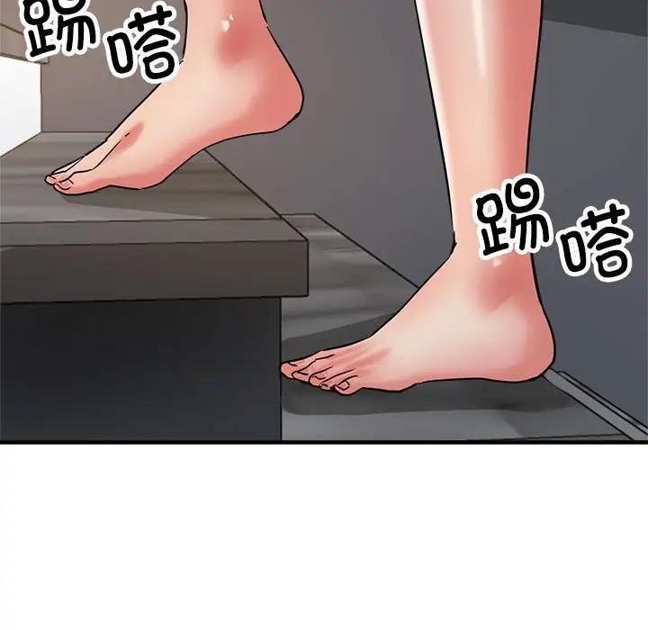 第13话 - 第158.jpg页