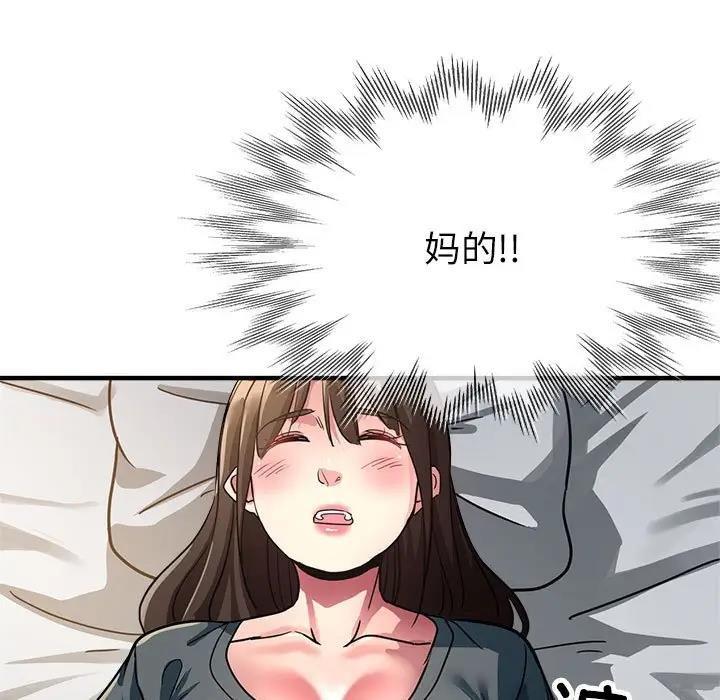 第13话 - 第162.jpg页