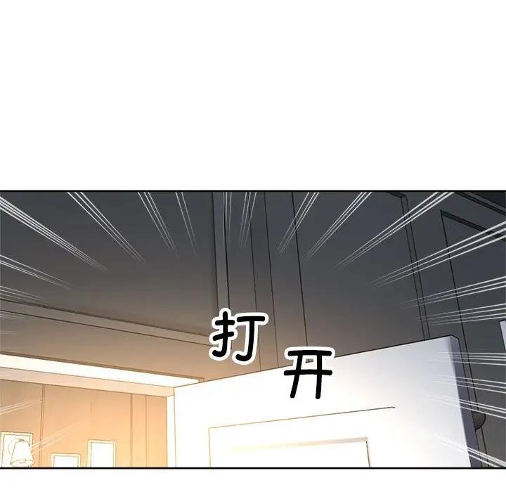 第13话 - 第164.jpg页