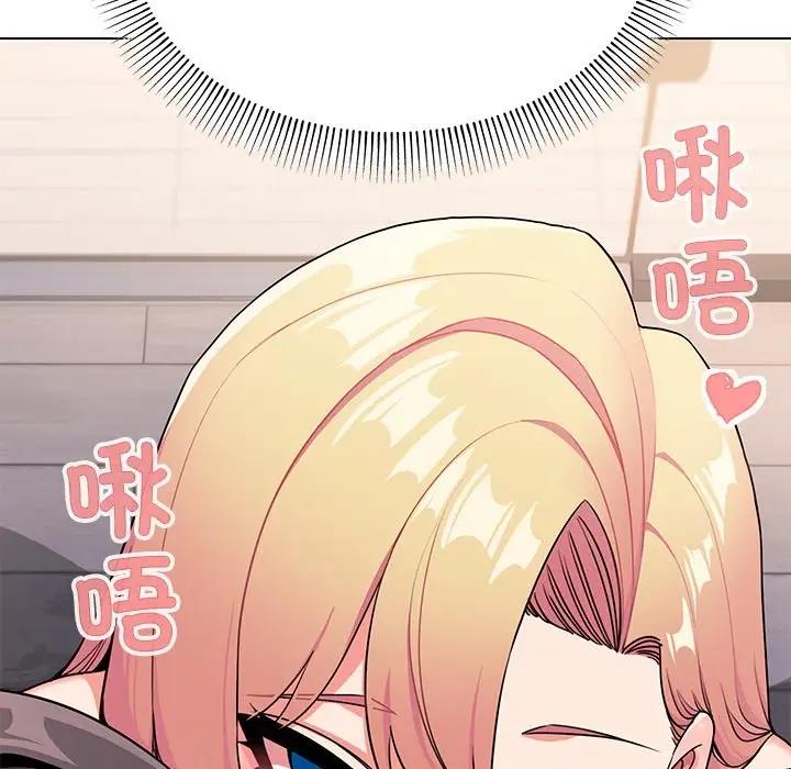 第97话 - 第9.jpg页