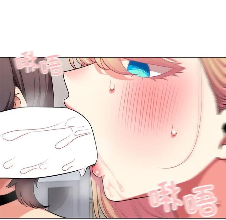 第97话 - 第18.jpg页