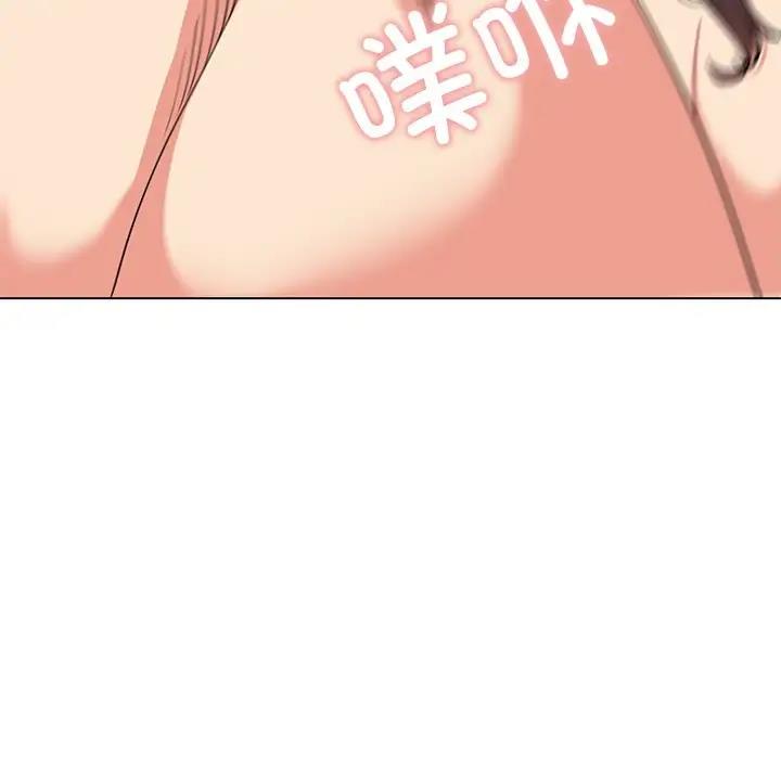 第97话 - 第24.jpg页