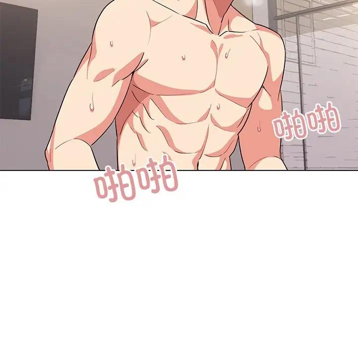 第97话 - 第50.jpg页