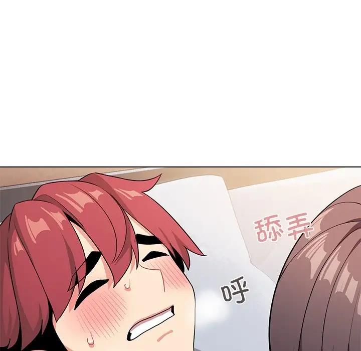 第97话 - 第88.jpg页