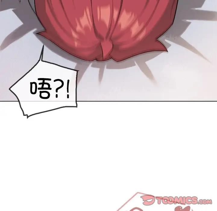 第97话 - 第93.jpg页