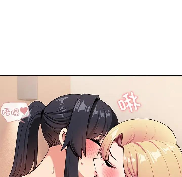 第97话 - 第98.jpg页