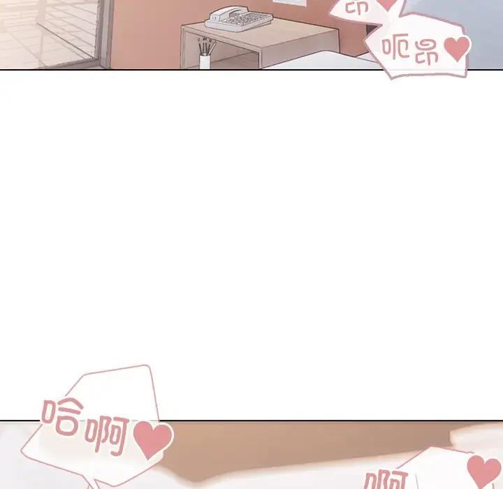 第97话 - 第113.jpg页