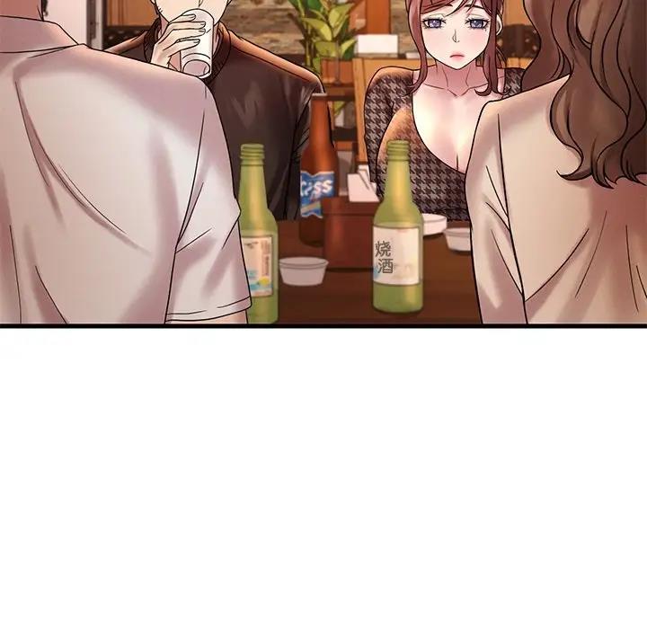 第23话 - 第44.jpg页