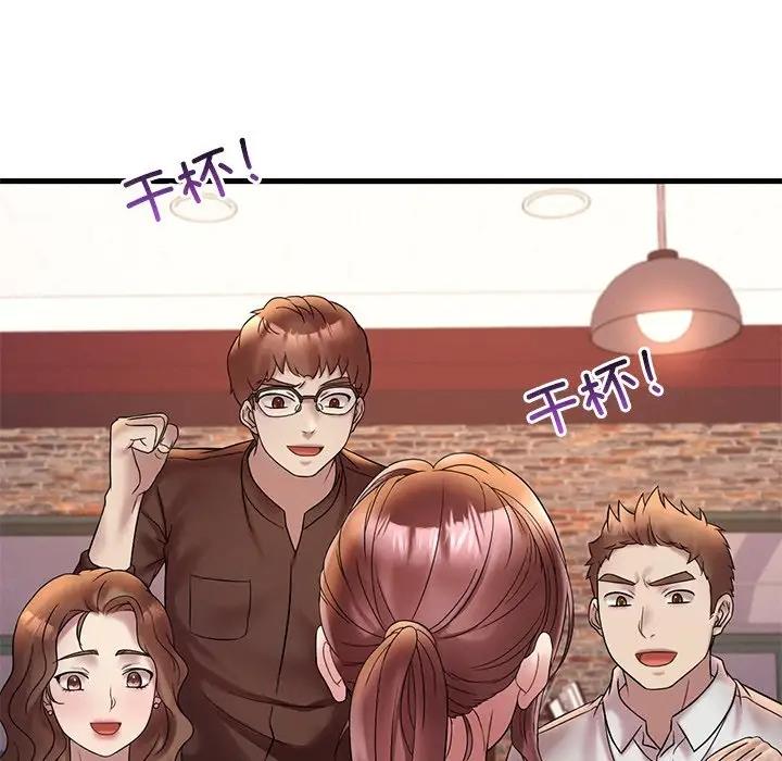 第23话 - 第60.jpg页