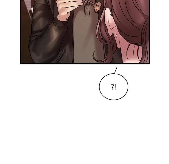第23话 - 第79.jpg页