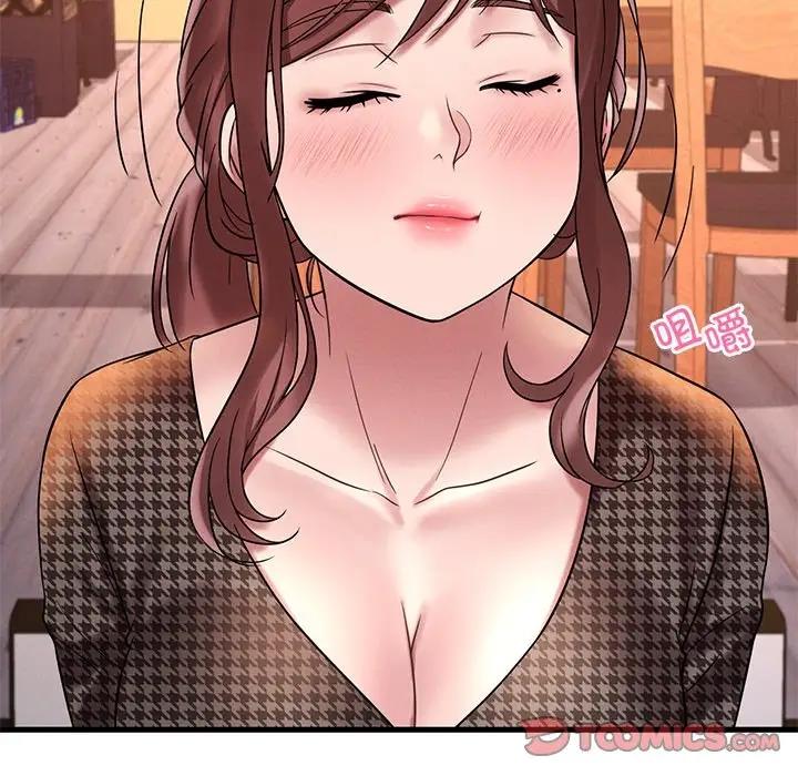 第23话 - 第84.jpg页