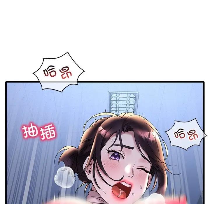 第23话 - 第142.jpg页