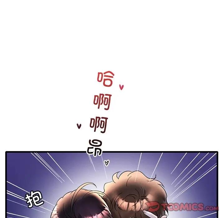第23话 - 第147.jpg页