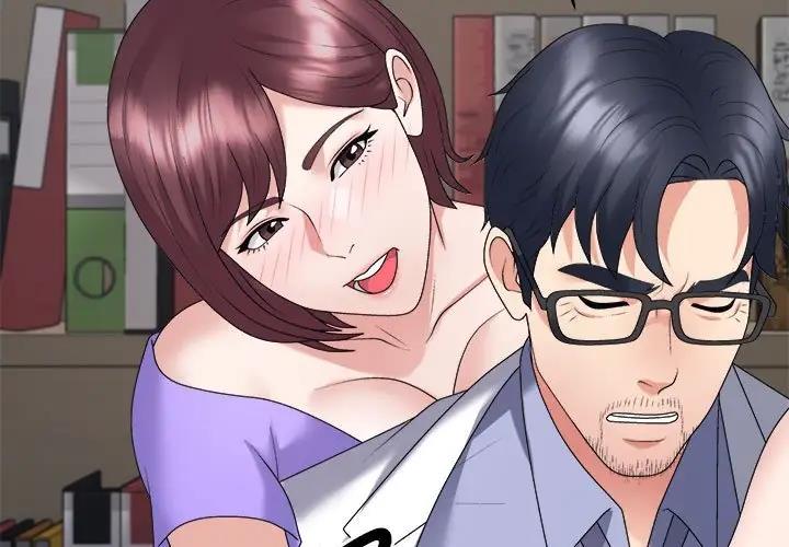 第8话 - 第3.jpg页