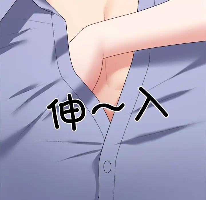 第8话 - 第11.jpg页